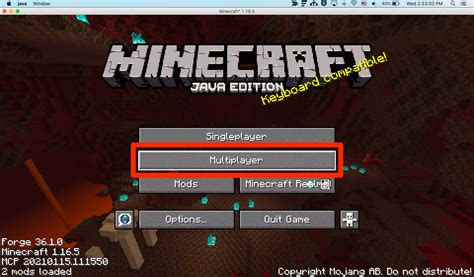 How to Enable Multiplayer on Minecraft Java: A Journey Through Blocks and Beyond